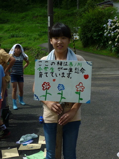 P1020463.jpg